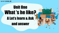 小学英语人教版 (PEP)五年级上册Unit 1 What's he like? Part A完美版教学ppt课件