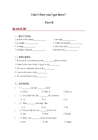 人教版 (PEP)六年级上册Unit 1 How can I get there? Part B巩固练习
