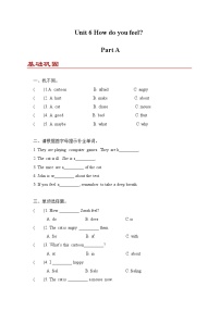 小学英语人教版 (PEP)六年级上册Unit 6 How do you feel? Part A课时训练