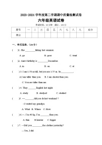 人教版（PEP）小学英语六年级下册期中考试卷（word，含答案）