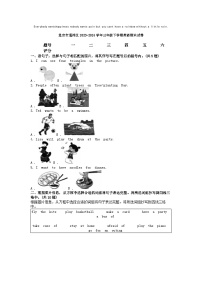 [英语][期末]北京市通州区2023-2024学年三年级下学期英语期末试卷