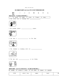 [英语][期末]浙江省温州市乐清市2023-2024学年五年级下学期英语期末试卷