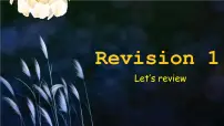 人教版 (新起点)四年级上册Revision1教课ppt课件