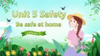 人教版 (新起点)四年级上册Unit 5 SafetyLesson 2课文课件ppt