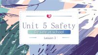 小学英语人教版 (新起点)四年级上册Unit 5 SafetyLesson 3集体备课ppt课件