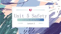 小学英语人教版 (新起点)四年级上册Unit 5 SafetyLesson 3集体备课ppt课件