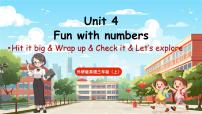 小学英语外研版（三起）2024三年级上册Unit 4 Fun with numbers优质ppt课件