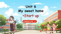 外研版（三起）2024三年级上册Unit 6 My sweet home获奖课件ppt