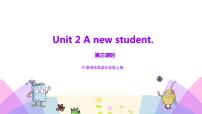 英语Unit 2 A new student精品课件ppt