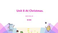 牛津译林版五年级上册Unit 8 At Christmas精品ppt课件