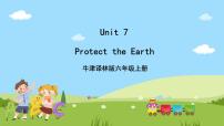 小学英语牛津译林版六年级上册Unit 7 Protect the Earth一等奖ppt课件