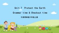 小学英语牛津译林版六年级上册Unit 7 Protect the Earth完美版ppt课件