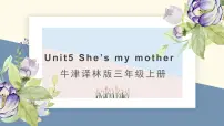 译林版（三起）（2024）三年级上册Unit 5 She's my mother教案设计