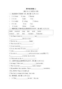 期中（试题）-2023-2024学年人教PEP版英语五年级上册