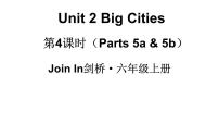 小学英语外研剑桥版六年级上册Unit 2   Big cities课堂教学课件ppt