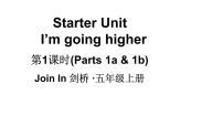 小学英语外研剑桥版五年级上册Starter unit  I'm going higher教课课件ppt