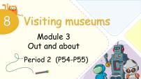英语六年级上册Unit 8 Visiting museums示范课课件ppt