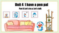 小学英语人教版 (PEP)六年级上册Unit 4 I have a pen pal Part A教学ppt课件