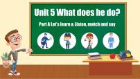 人教版 (PEP)六年级上册Unit 5 What does he do? Part A教学课件ppt