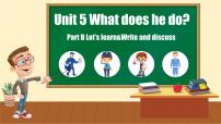 人教版 (PEP)六年级上册Unit 5 What does he do? Part B教学课件ppt