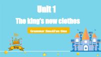 牛津译林版六年级上册Unit 1 The king's new clothes精品教学ppt课件