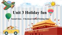 牛津译林版六年级上册Unit 3 Holiday fun精品教学ppt课件