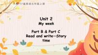 英语五年级上册Unit 2 My week Part B示范课ppt课件