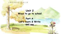 人教版 (PEP)六年级上册Unit 2 Ways to go to school Part A图文课件ppt