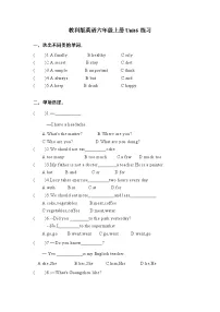 教科版 (广州)六年级上册Module 3 HealthUnit 6 The secret of good health课时作业