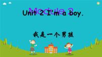 英语一年级上册Unit 2 I’m a boy图文ppt课件