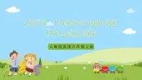 英语六年级上册Unit 4 I have a pen pal Part A完美版课件ppt