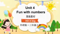 外研版（三起）2024三年级上册（2024）Unit 4 Fun with numbers教学课件ppt