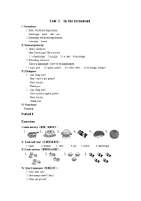沪教牛津版(五四制)一年级上册unit 3 In the restaurant优秀复习练习题