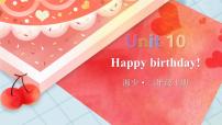 小学英语湘少版（2024）三年级上册（2024）Unit 10 Happy birthday!教学ppt课件