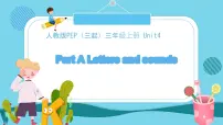 小学英语人教版PEP（2024）三年级上册（2024）Part A示范课课件ppt