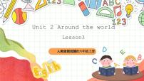 英语人教版 (新起点)Lesson 3获奖课件ppt