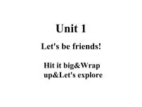 英语Unit 1 Let's be friends!授课ppt课件