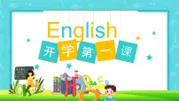 小学英语人教版PEP（2024）四年级上册Unit 1 My classroom Part A课文课件ppt