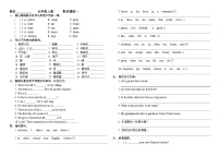 期末+（试题）+-2024-2025学年人教PEP版英语五年级上册.1