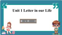 小学英语教科版（2024）三年级上册（2024）Unit 1 Letter in our Life评课ppt课件