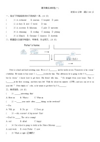 期末+（试题）+-2024-2025学年人教PEP版英语六年级上册