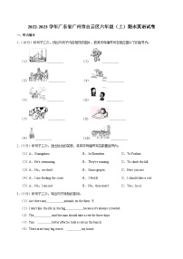 2022-2023学年广东省广州市白云区六年级（上）期末英语试卷（含答案）