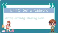 小学教科版（2024）Unit 5 Set a Password课文课件ppt