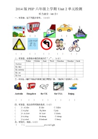 英语六年级上册Unit 2 Ways to go to school Part A精品同步练习题