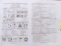 山东省青岛市城阳区2023-2024学年五年级上学期期末考试英语试题
