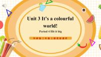 英语Unit 3 lt's a colourful world!教学课件ppt