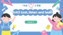 英语一年级上册（2024）Unit3 Look listen and learn获奖课件ppt