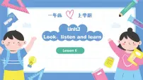 一年级上册（2024）Unit3 Look, listen and learn获奖课件ppt