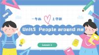小学英语人教版PEP（2024）一年级上册（2024）Unit5 People around me优质课课件ppt