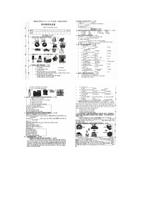 河北省保定市清苑区2023-2024学年四年级上学期期末英语试题